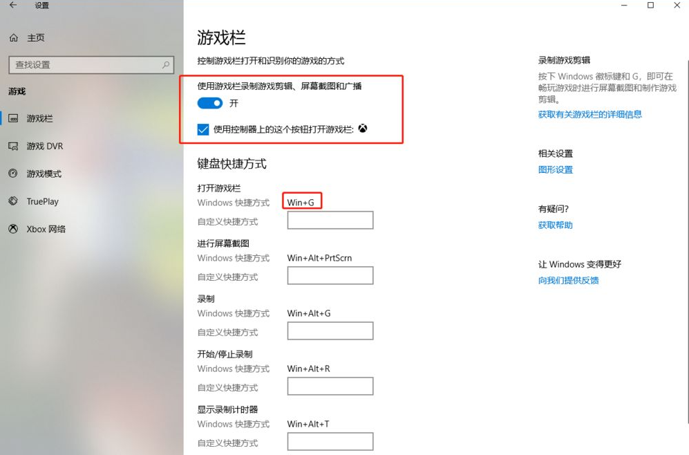 1627607300127206.png image.png