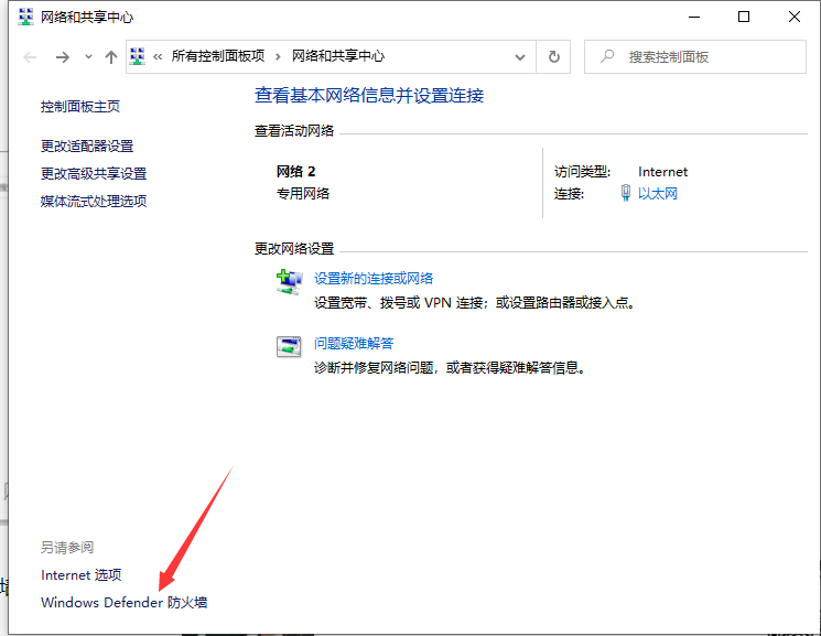 1627531107982974.png image.png