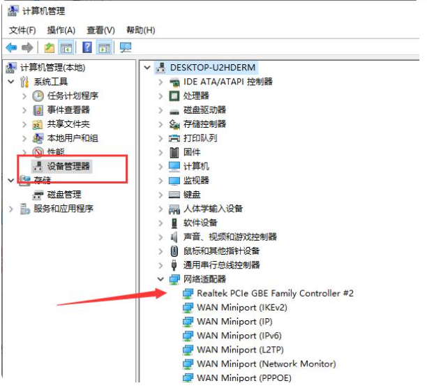 1627539208549774.png image.png