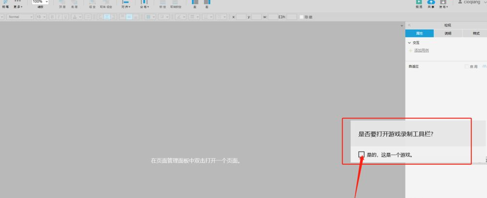 1627607358987579.png image.png