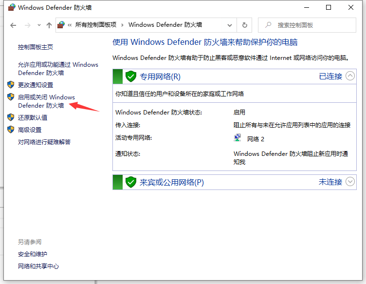 1627531134135847.png image.png