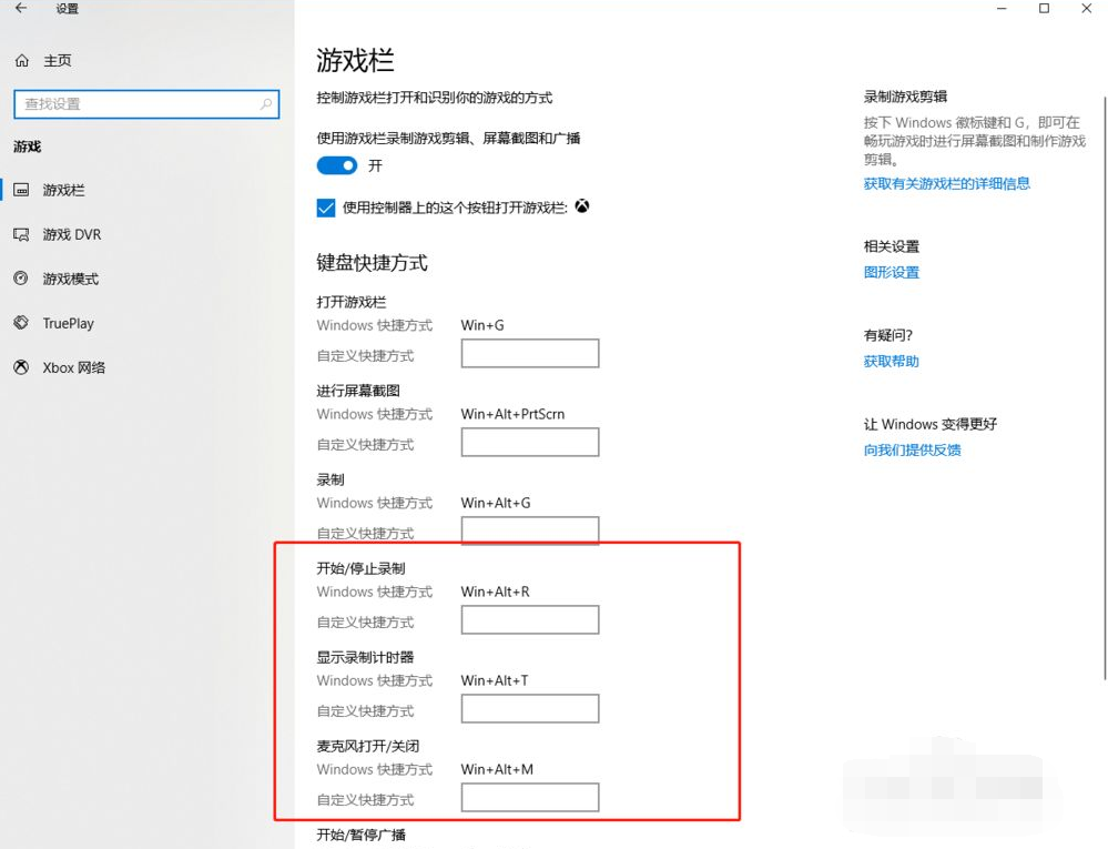 1627607335877288.png image.png