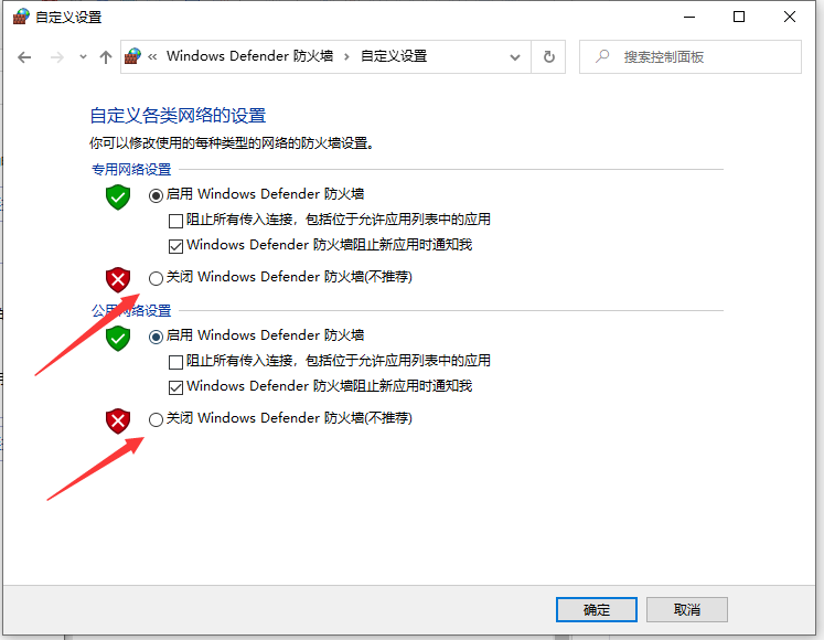 1627531167125906.png image.png