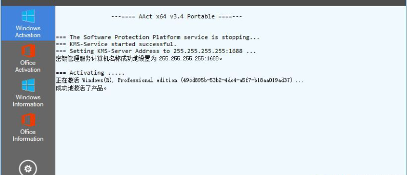 1624585088573183.png image.png