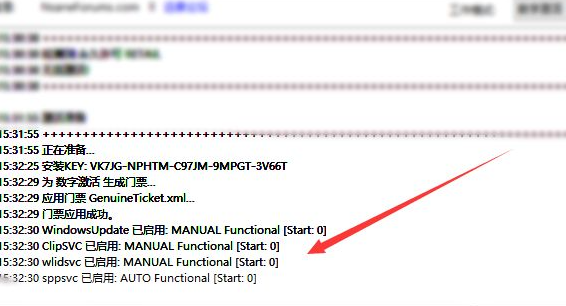 1627624722133342.png image.png