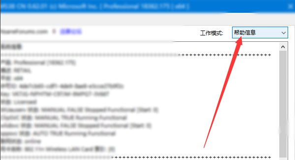 1627624759875524.png image.png