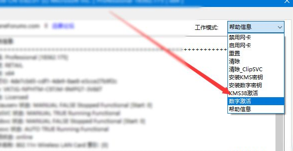 1627624746106723.png image.png