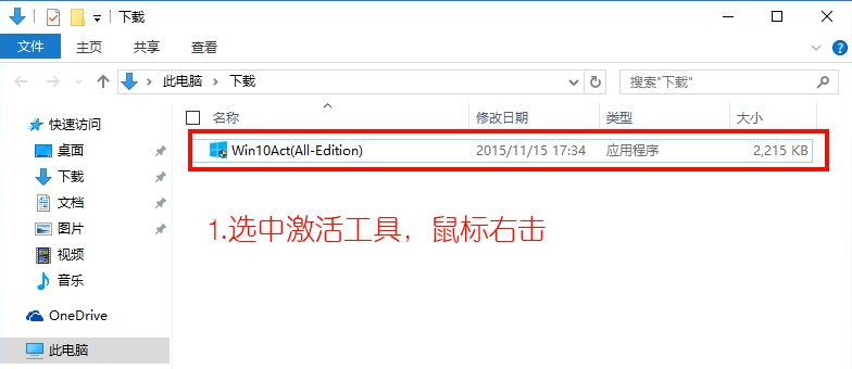 1627898059886798.png image.png