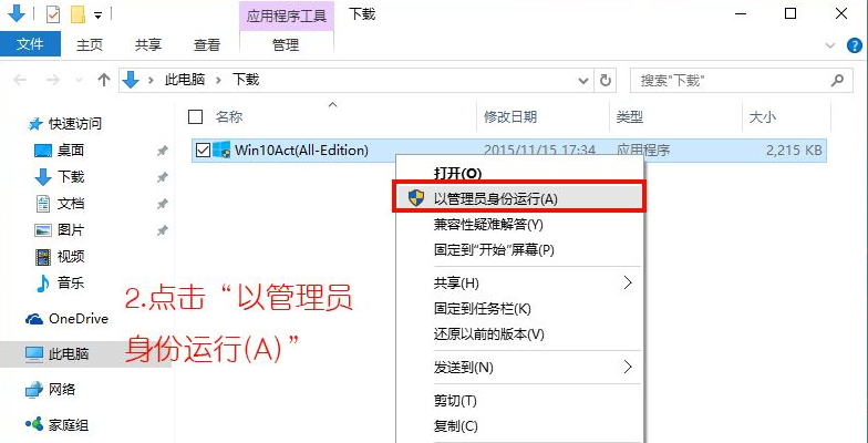 1627898073730378.png image.png