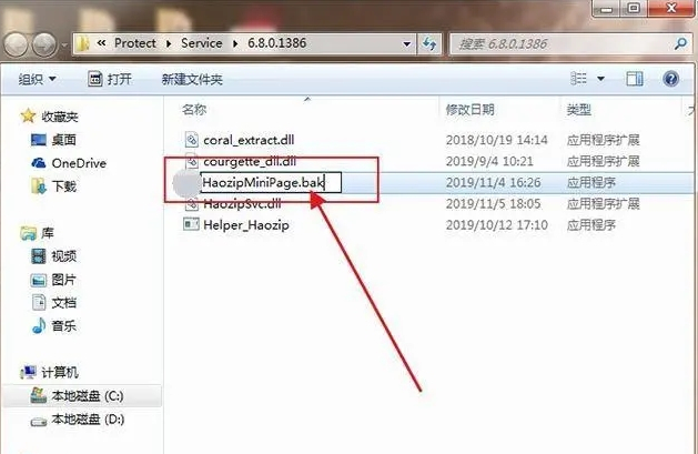 1627962835324029.png image.png