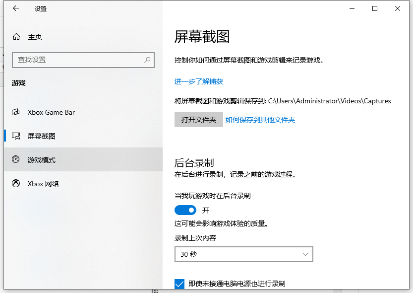 1628059340710540.png image.png