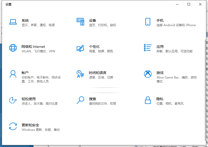 1628059302126337.png image.png