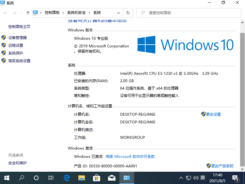 1628156411516037.png image.png