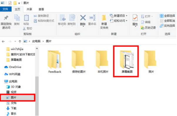 1628059136490088.png image.png