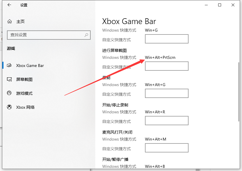 1628059371122554.png image.png