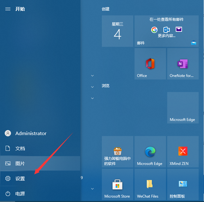 1628059282956123.png image.png