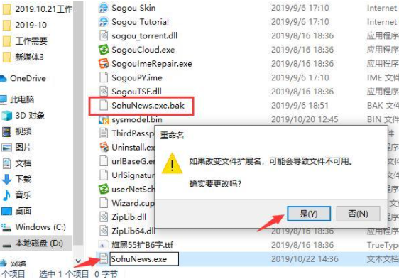 1628144289900353.png image.png