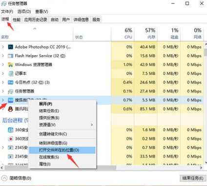 1628144248364177.png image.png