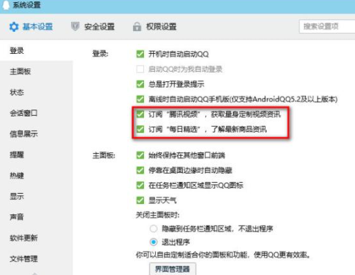 1628144208309054.png image.png