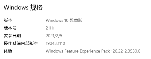 1628299476436127.png image.png