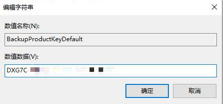 1626684305176086.png image.png