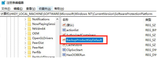 1626684296490433.png image.png