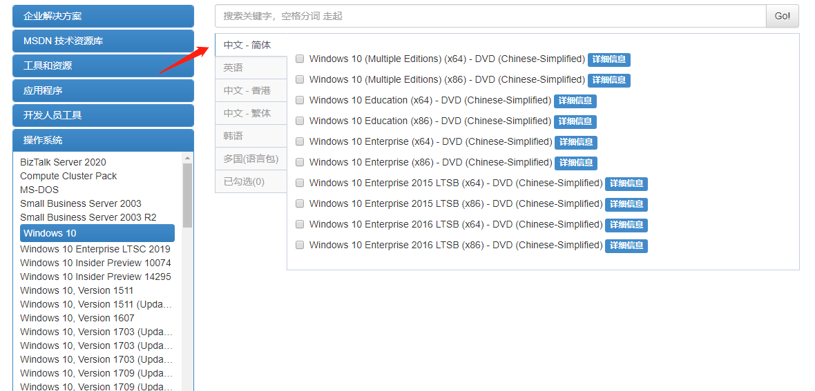 1628493134306257.png image.png