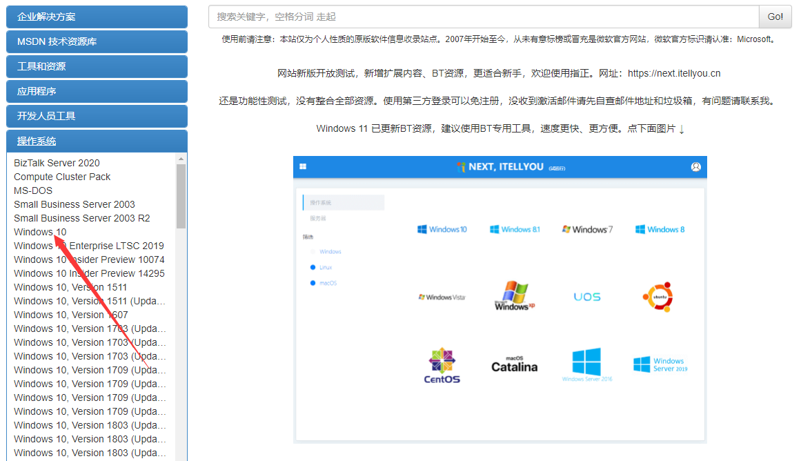 1628493121546116.png image.png