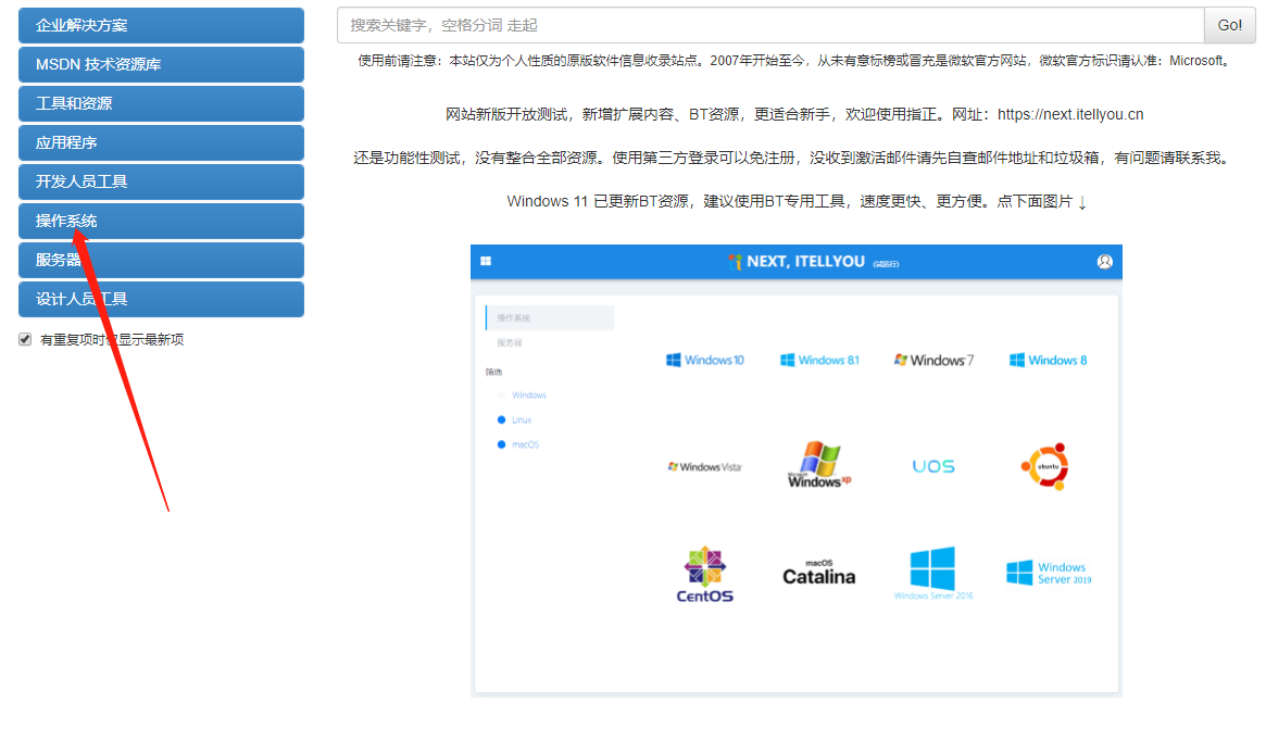 1628493108984481.png image.png