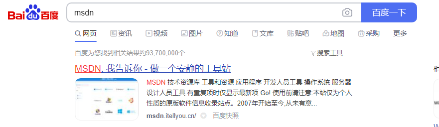 1628493094568019.png image.png