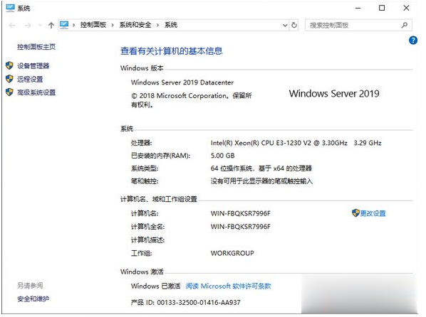 1627008612176301.png image.png