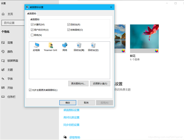 1626936789966278.png image.png