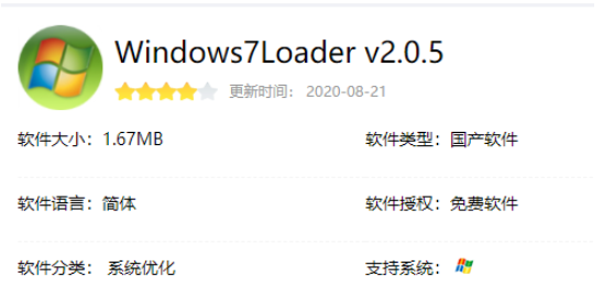 1627009622132641.png image.png