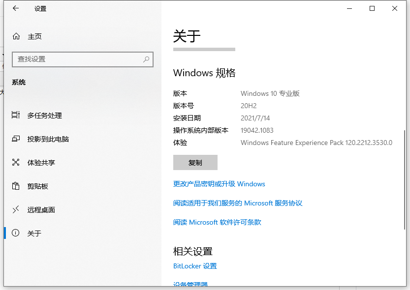 1628565417726548.png image.png