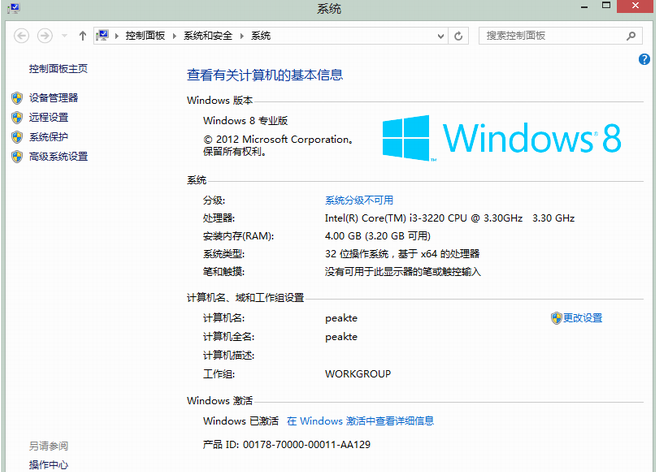 1625552516620561.png image.png