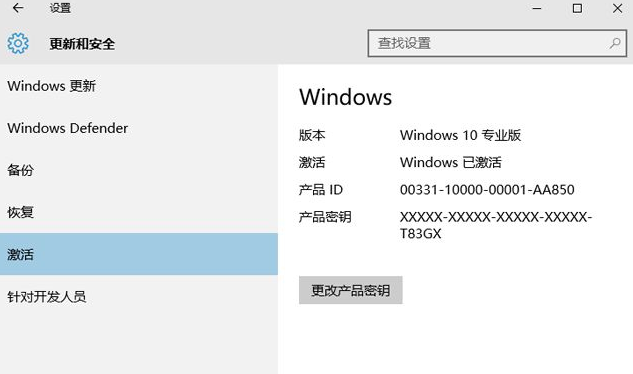 1625552527120183.png image.png