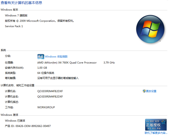 1625276523296532.png image.png