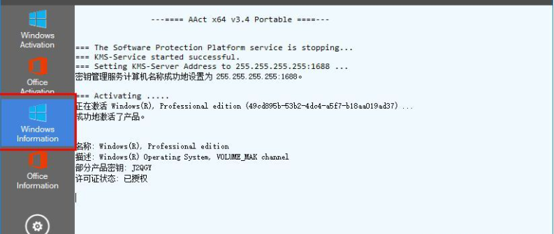 1624585113130119.png image.png