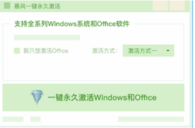 1628653333804952.png image.png