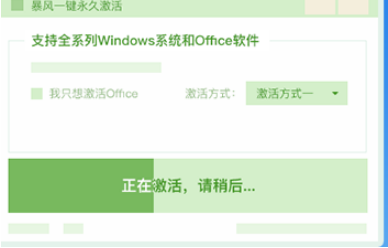 1628653339488109.png image.png