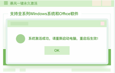 1628653345379110.png image.png