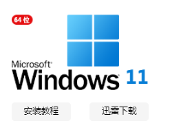 1629333333136066.png image.png