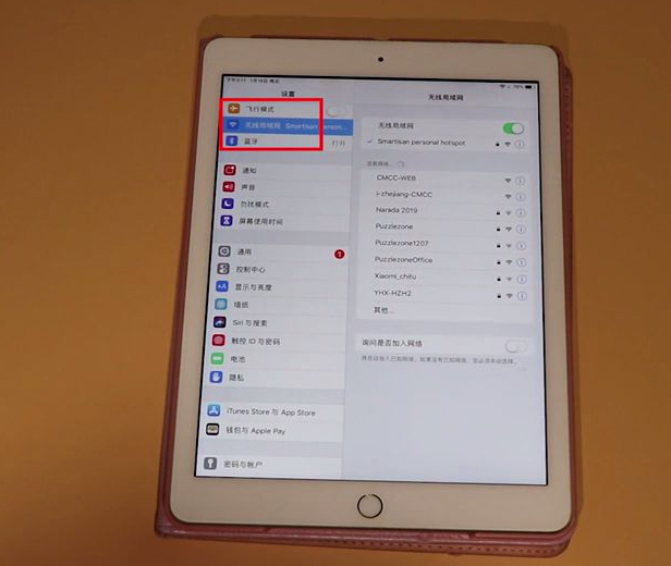 1628910049169330.png image.png