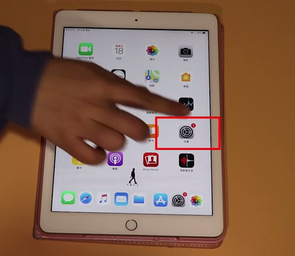 1628910044379798.png image.png