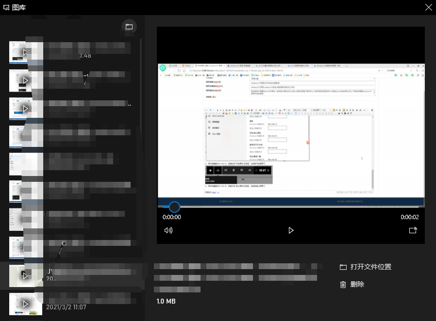 1628909361922171.png image.png