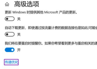 1628820645734122.png image.png