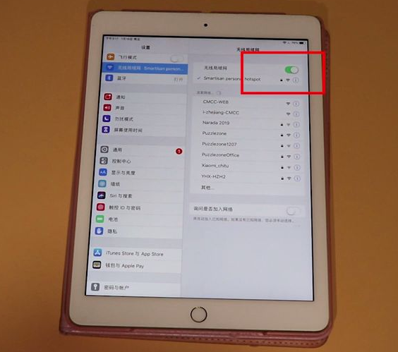 1628910058192567.png image.png