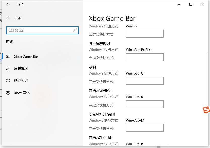 1628909244103650.png image.png