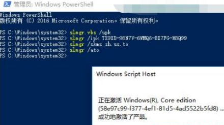 1629268123421711.png image.png