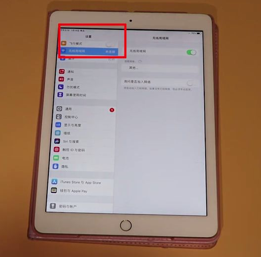 1628910075721427.png image.png